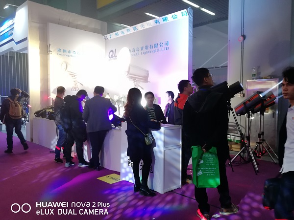 2019 GUANGZHOU PROLIGHT+SOUND